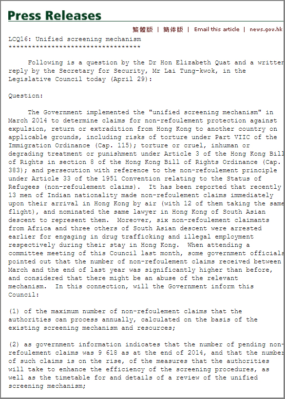 Legco press release on USM - 29Apr2015