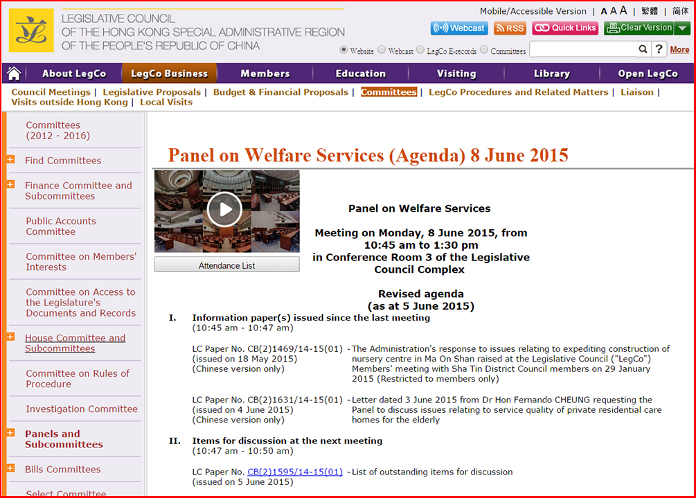Legco Panel on Welfare meeting 8 June 2015
