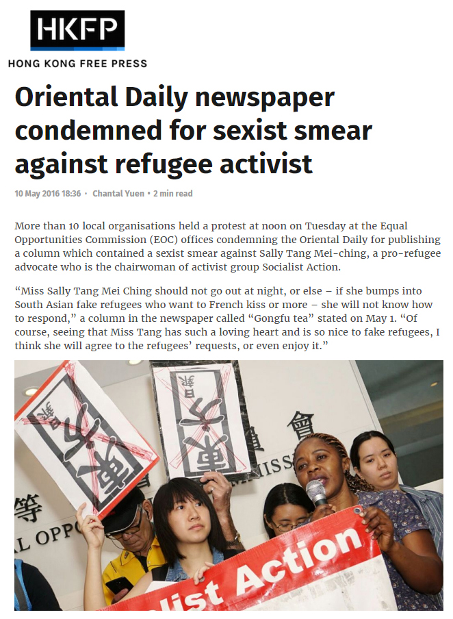 HKFP - Oriental Daily newspaper condemned for sexist smear