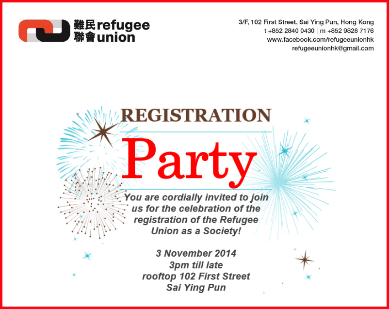 RU Registration Party - 3Nov14