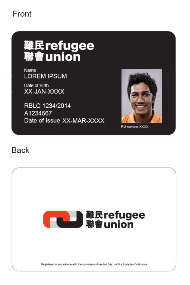 RU membership cards wtih Immigration details