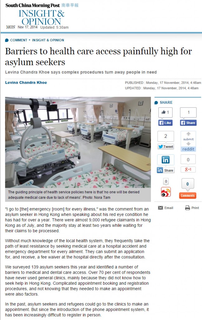 SCMP - Barriers to health care access painfully high for asylum seekers