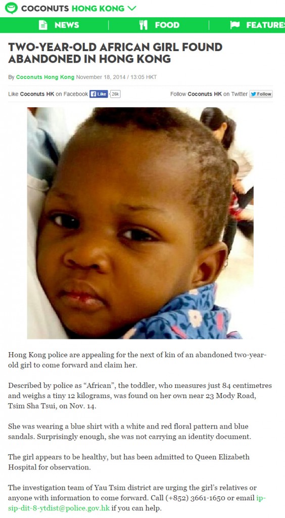 Two-year-old African girl abandoned