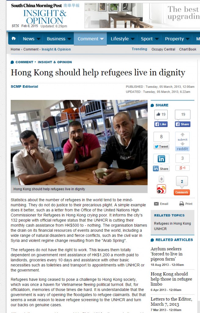 SCMP - Hong Kong should help refugees live in dignity - 3Mar2013
