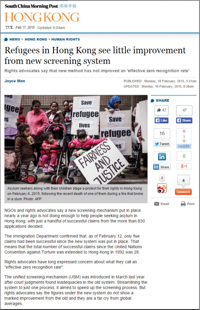 SCMP - Refugees see little improvement from new screening system - 16Feb2015