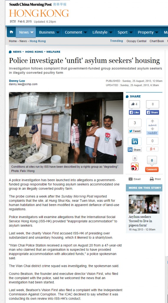 SCMP - police investigate unfit asylum seeker housing - 25Aug2013