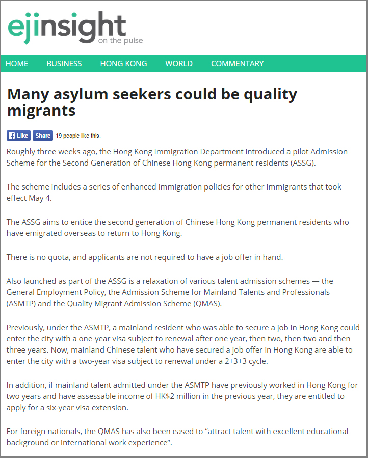 EJInsight - Many asylum seekers could be quality migrants