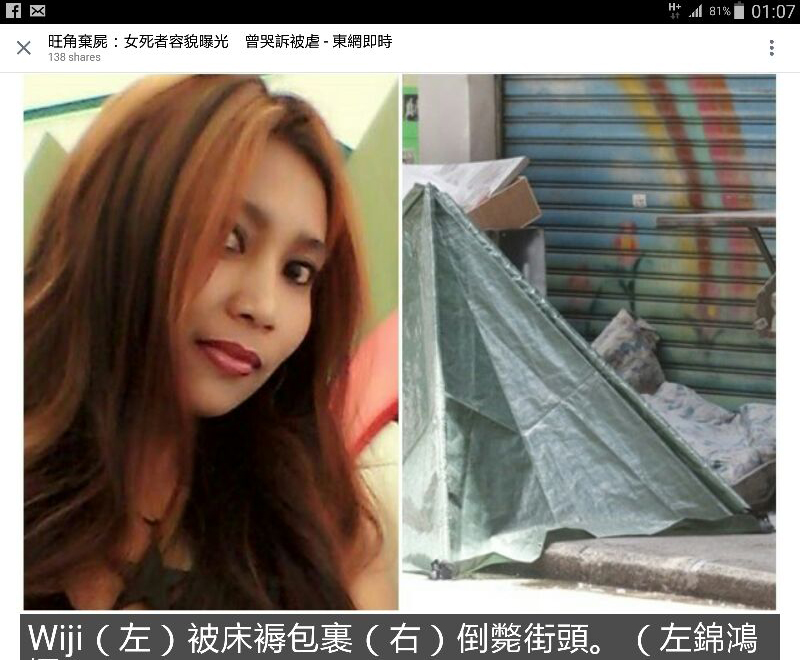 Homeless asylum seeker dies in Hong Kong streets