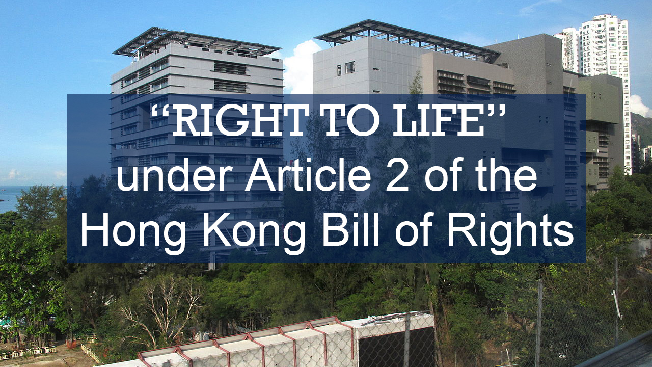Right to life claim in CIC