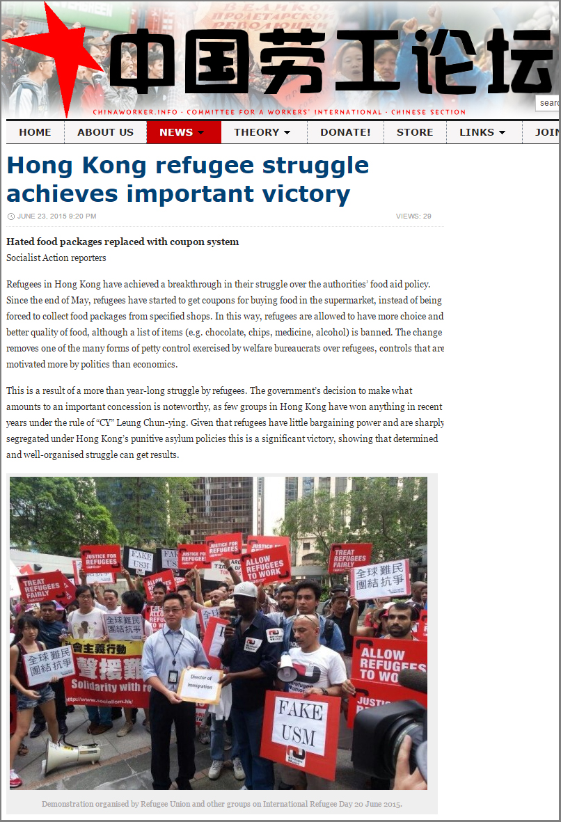 SA - Hong Kong refugee struggle achieves important victory (23Jun2015)