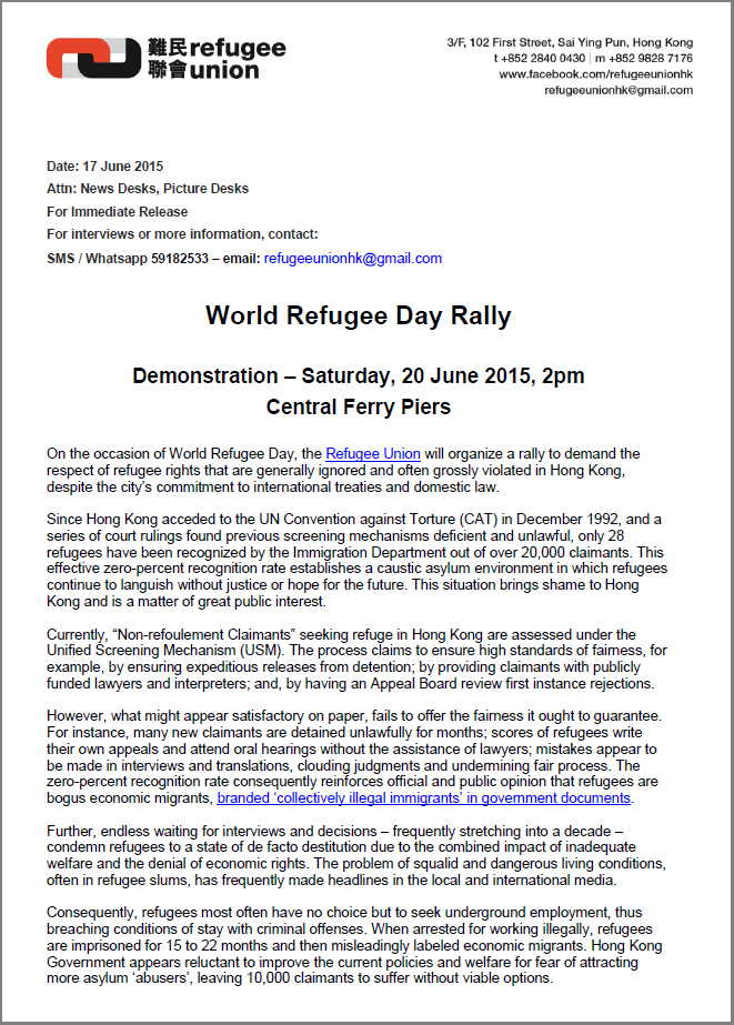 World Refugee Day 2015 - Refugee Union Press Release (17Jun2015)