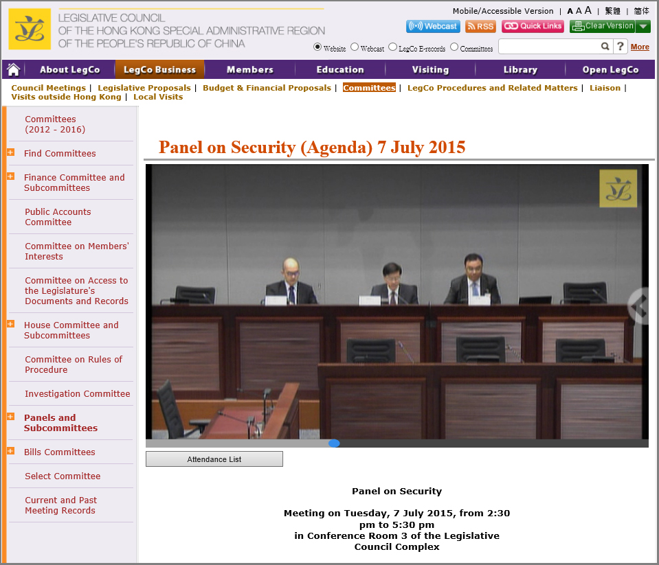 LegCo Security Panel - webcast - 7Jul2015