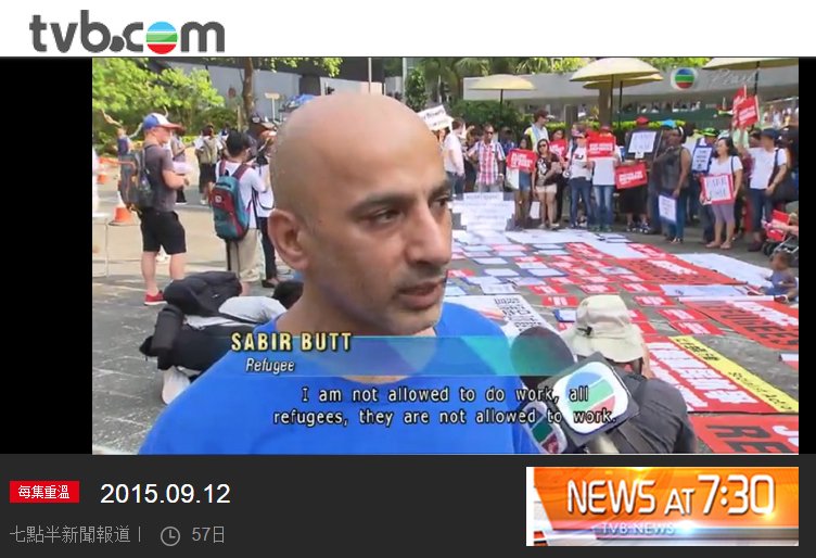 TVB Evening News on refugee march to EU office Thumbnail
