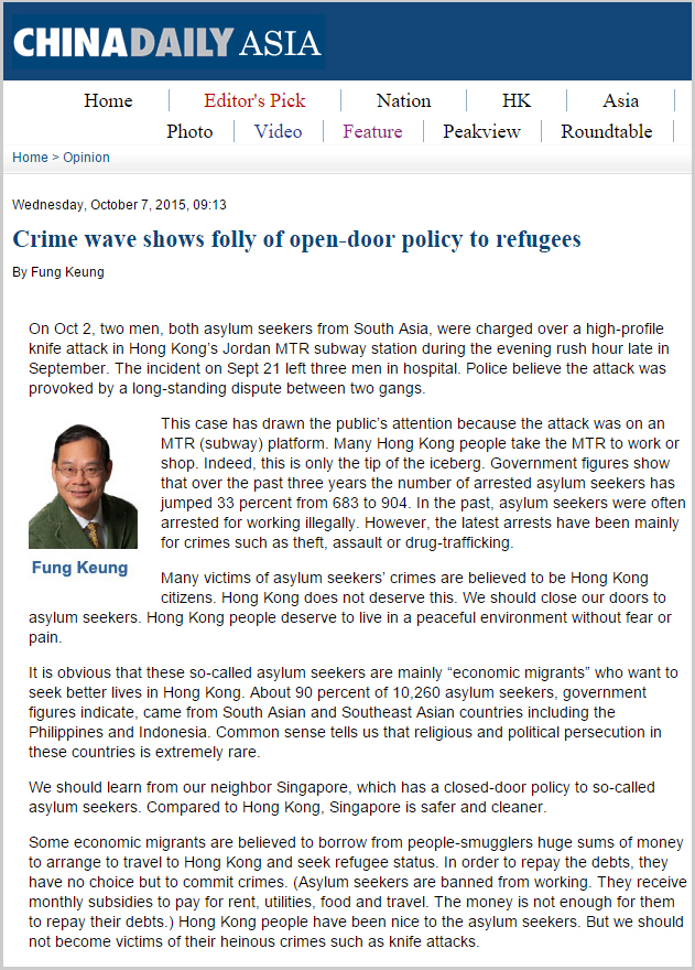 China Daily - Crime wave shows folly of open-door policy