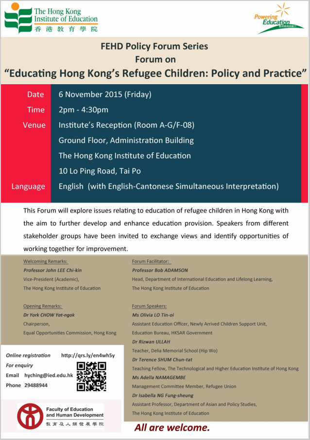 HKiED refugee forum