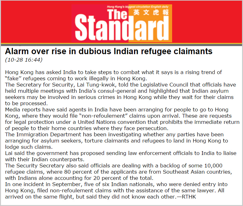 Standard - Alarm over rise in dubious  Indian claims