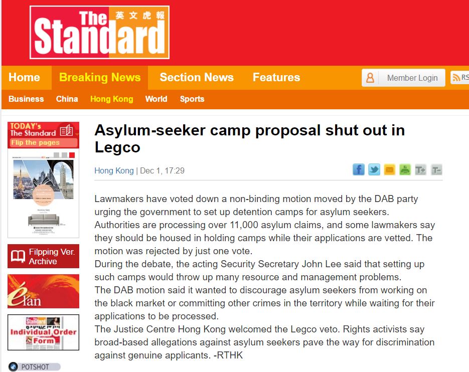 Standard - Asylum-seeker camp proposal shut out in Legco - 2Dec2016