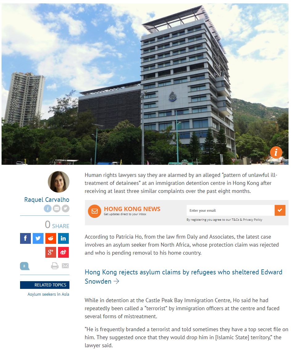 SCMP - Hong Kong rights lawyers allege pattern of mistreatment in immigration detention centre - 12Jul2017
